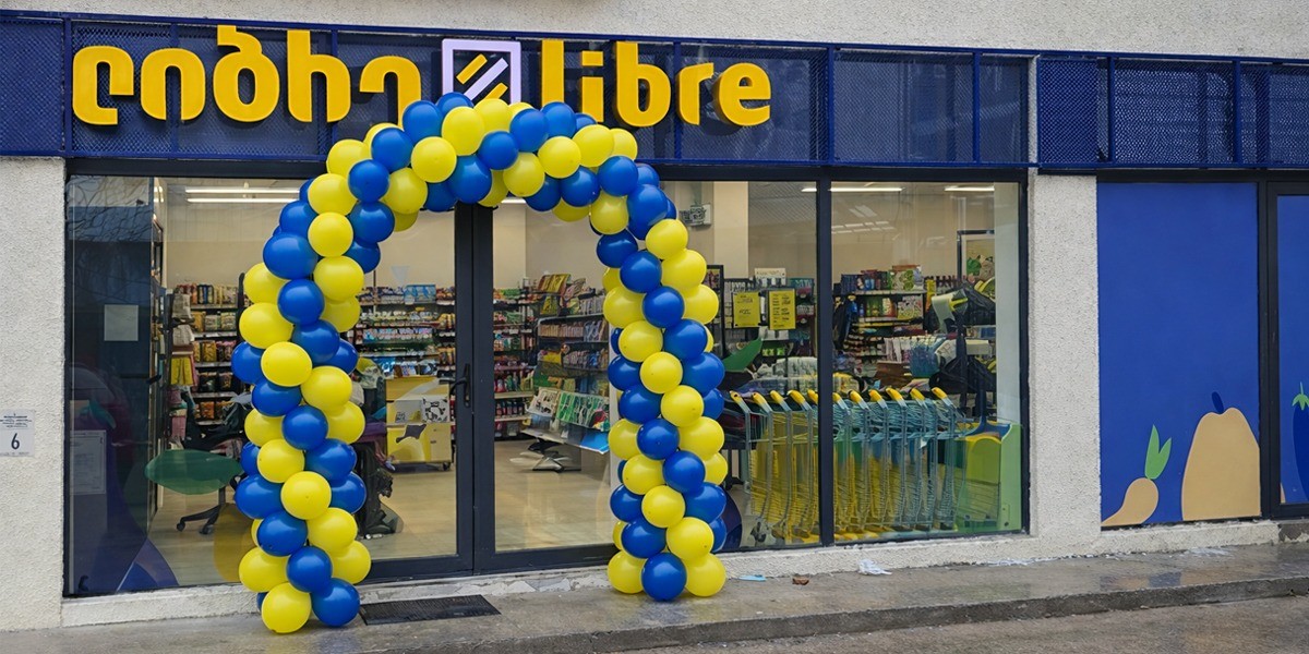 ქ. თბილისი, სოფ. დიღომი, დავარის ქ.66 #943