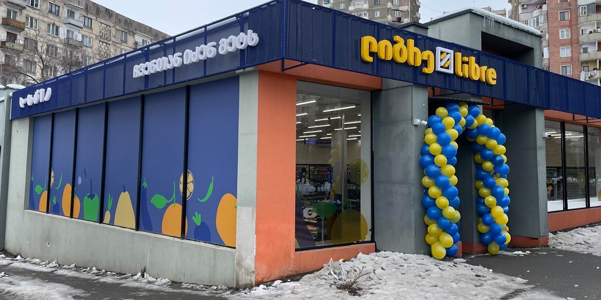 ქ. თბილისი, ვარკეთილის 2მ/რ, კორპ. 21 მიმდ. #925