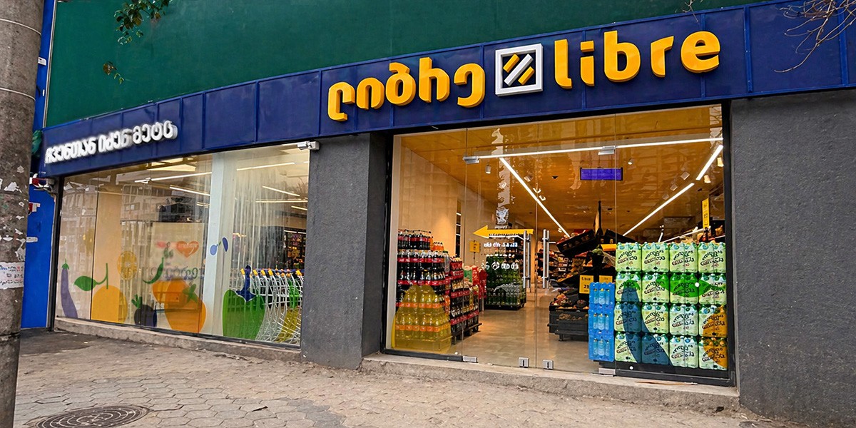 ქ. თბილისი მარატნოზაძის ქ. 2ა #888