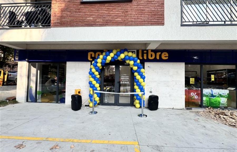 ლიბრეს ახალი ფილიალი