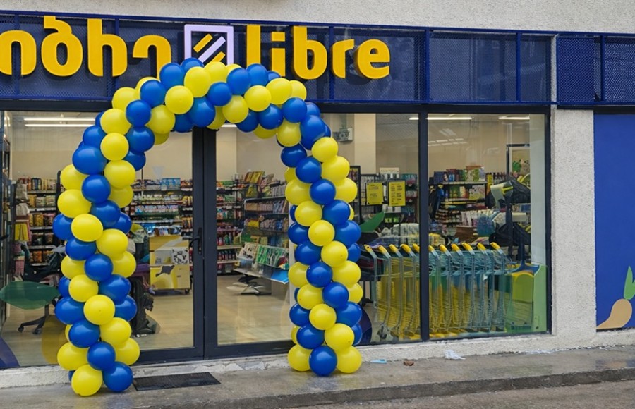 ლიბრეს ახალი ფილიალი