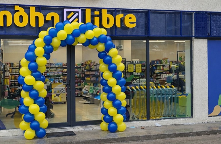 ლიბრეს ახალი ფილიალი