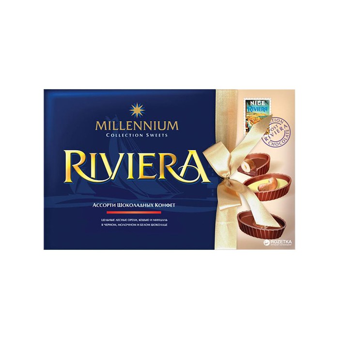 „მილენიუმი“ შოკოლადის ნაკრები „რივიერა“ 250 გ