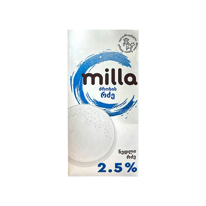 „მილა“ რძე ულტრაპასტერიზებული 2.5% ; 3.2% 1 ლ