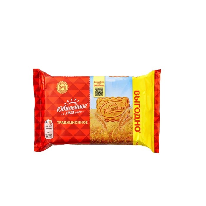 „საიუბილეო“ ორცხობილა, სამარხვო 224 გ