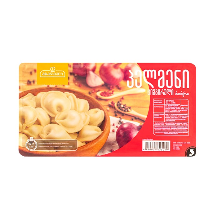 „მზარეული“ პელმენი „ციმბირული“ 800 გ