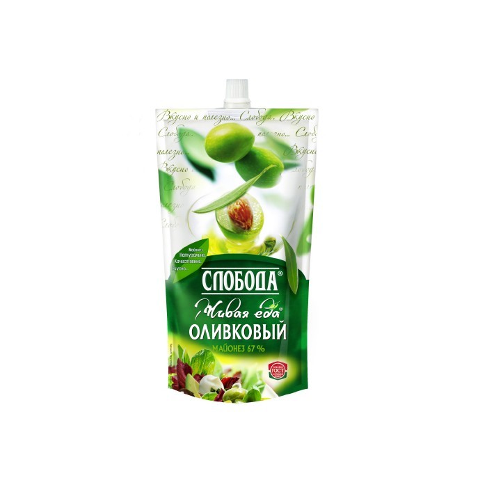„სლობოდა“ მაიონეზი ზეთისხილის 67% 200 გ
