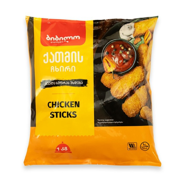 „ბიბილო“  ქათმის ჩხირი/კატლეტი, გაყინული 1 კგ