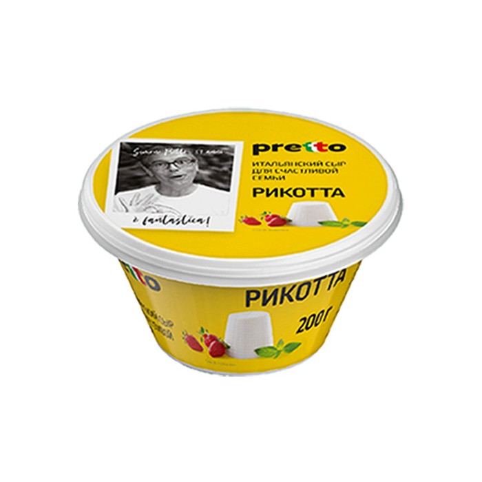 „პრეტო" რიკოტა 45% 200 გ
