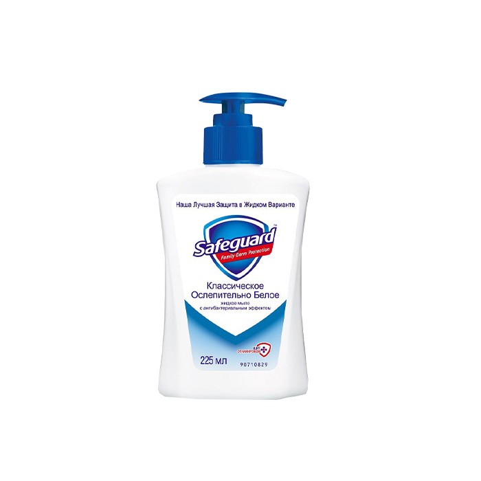 „სეიფგარდი“ თხევადი საპონი 225 მლ safeguard